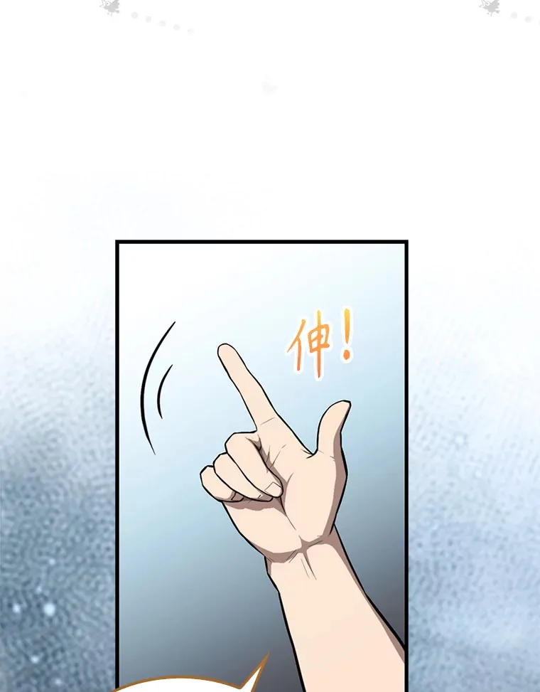 19.团队训练72