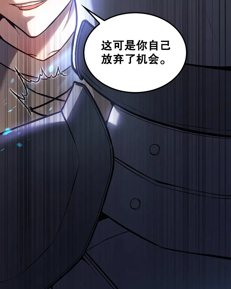 11.打败教官29