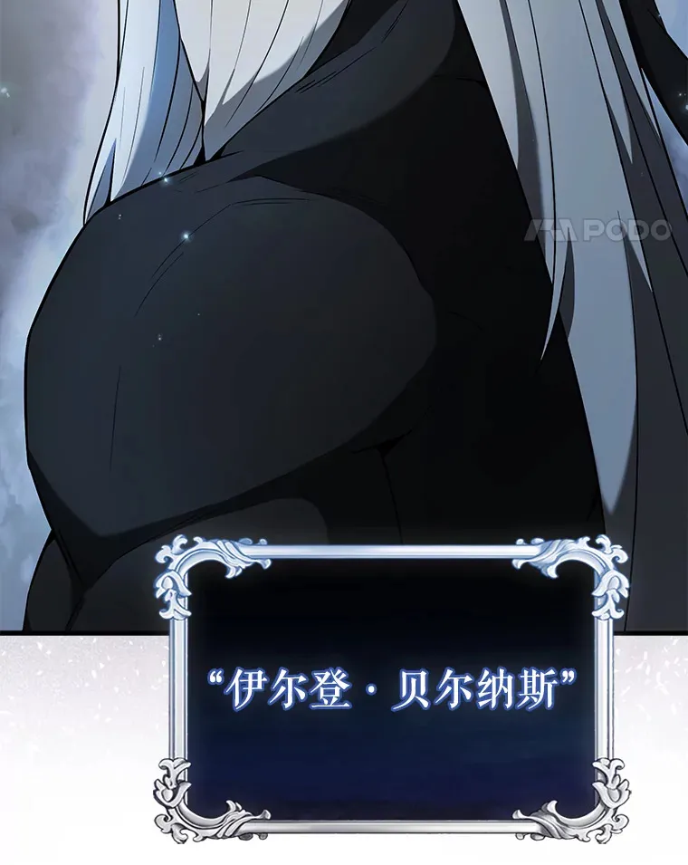 23.守门部队10