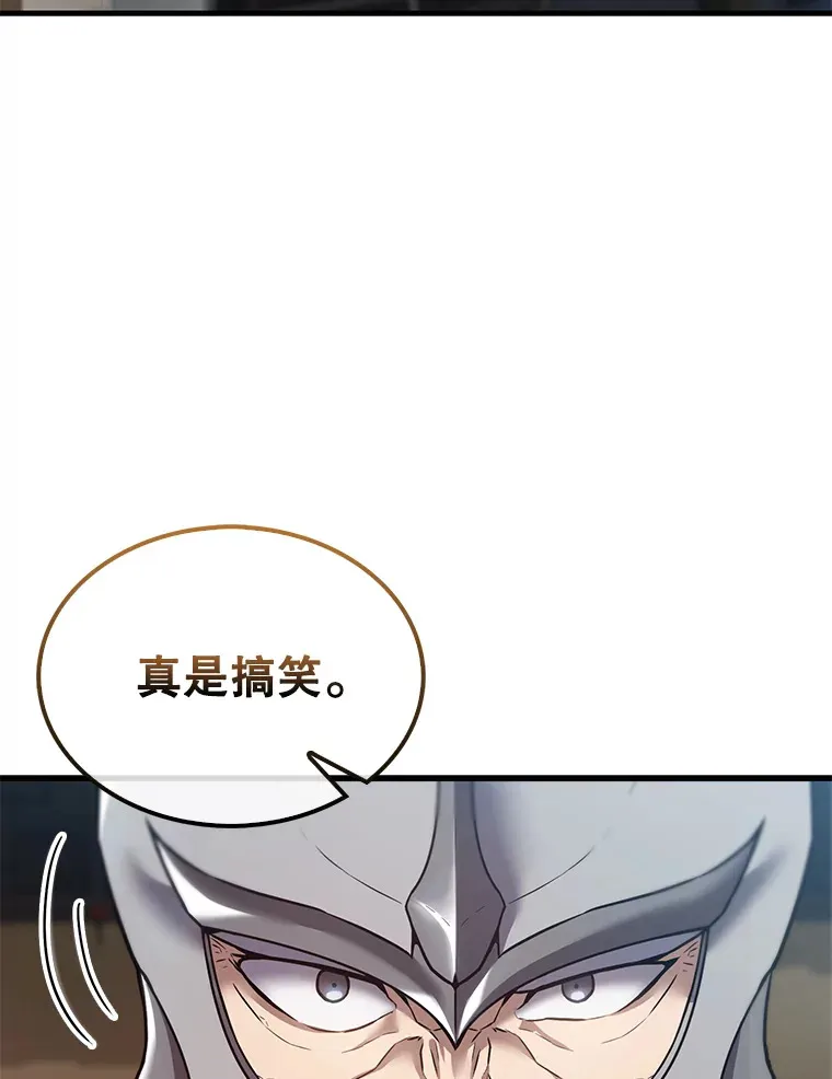 10.神血开放27