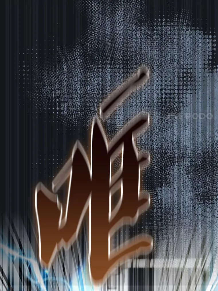 28.光荣的安息40