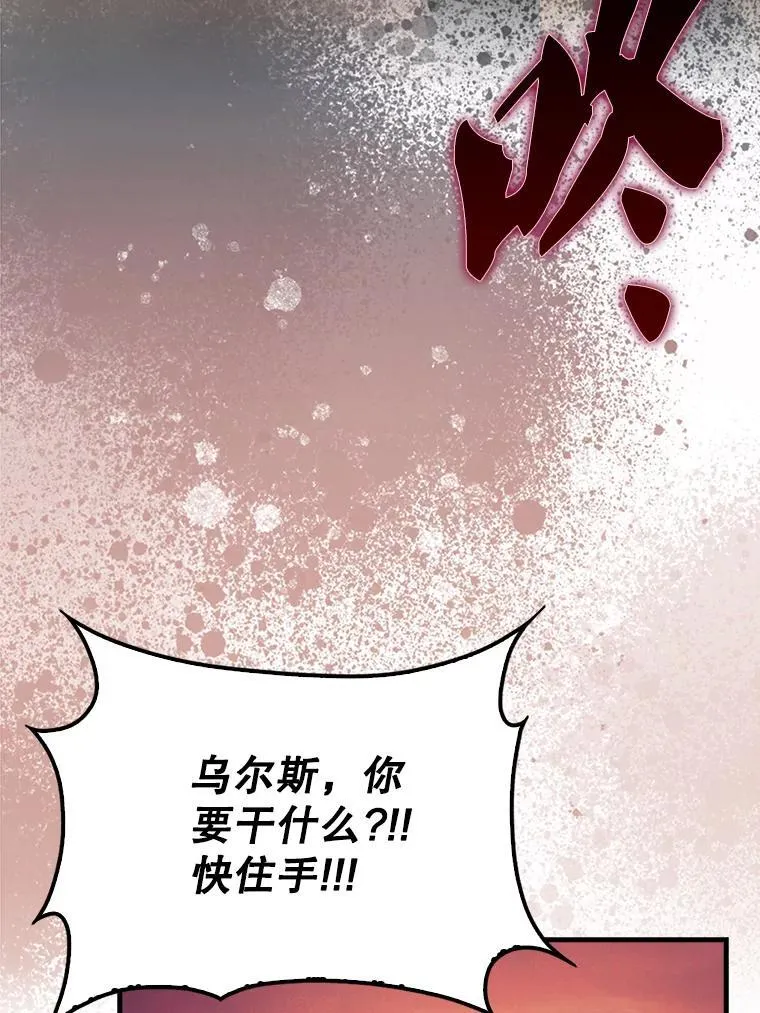 47.我们见过23