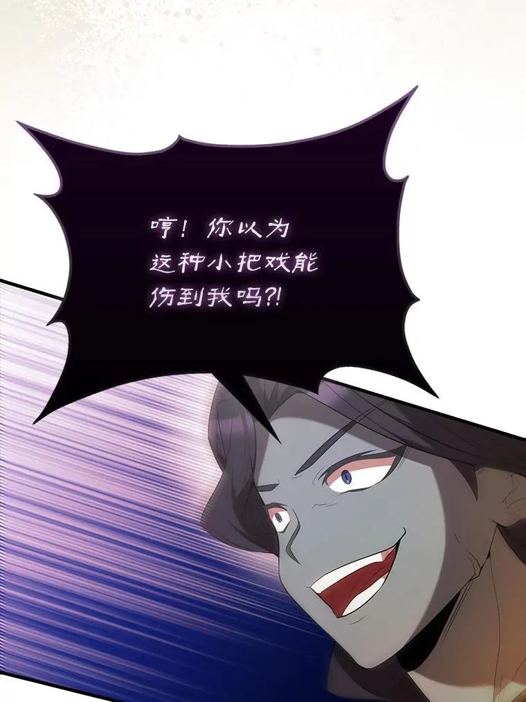 49.并肩作战126