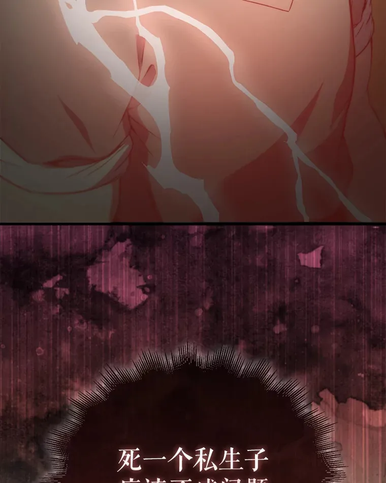 5.被盯上62