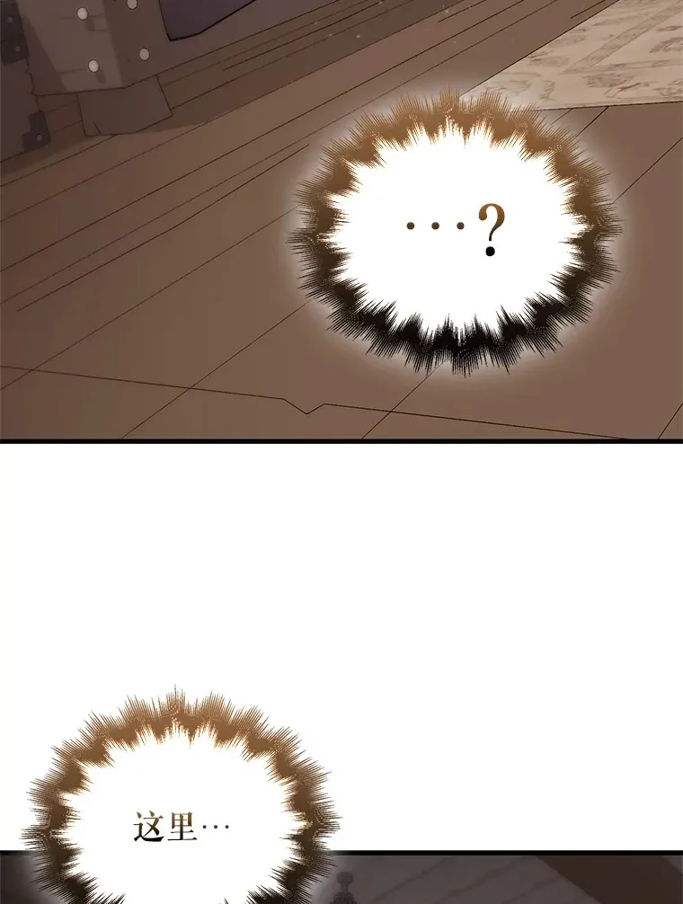 1.穿进小说87