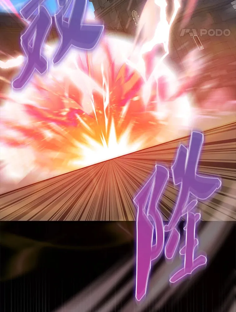 5.被盯上117