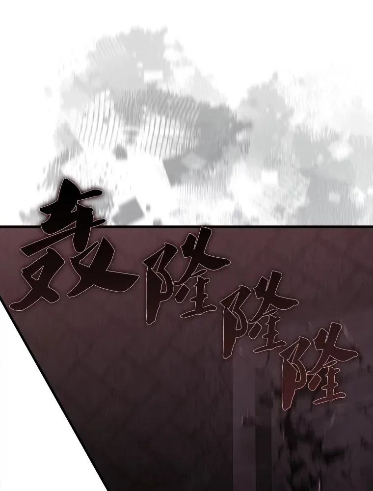 41.为了拯救世界40