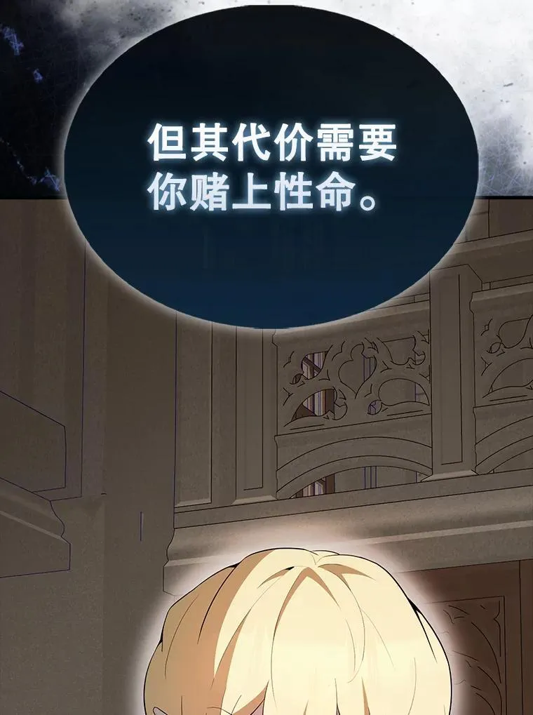 44.我信你40
