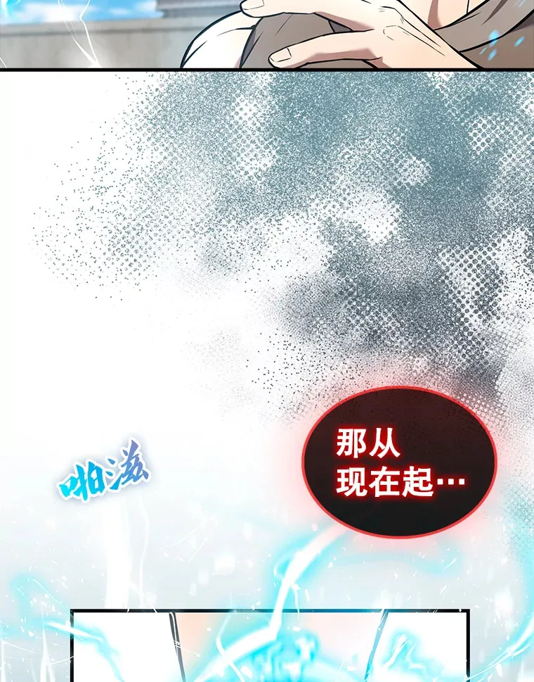 16.亲切的姐姐9