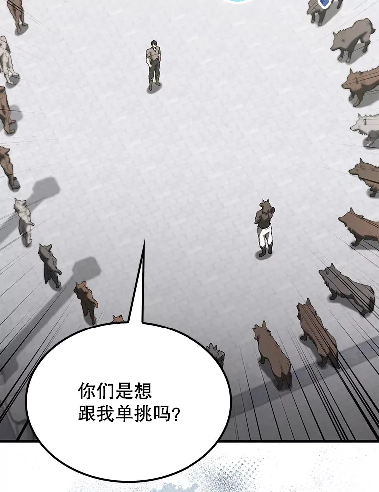 28.光荣的安息15