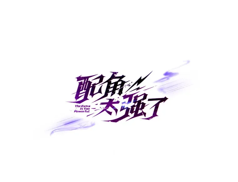40.寻找艾丹3