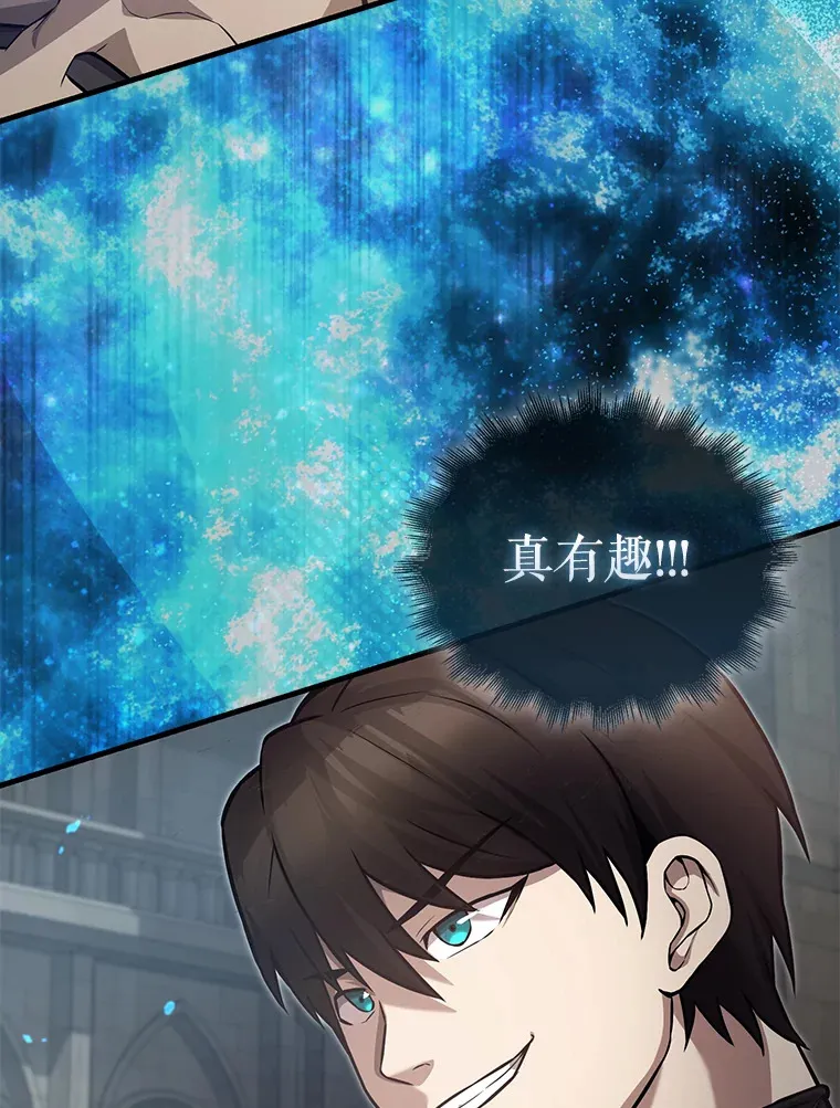 19.团队训练105
