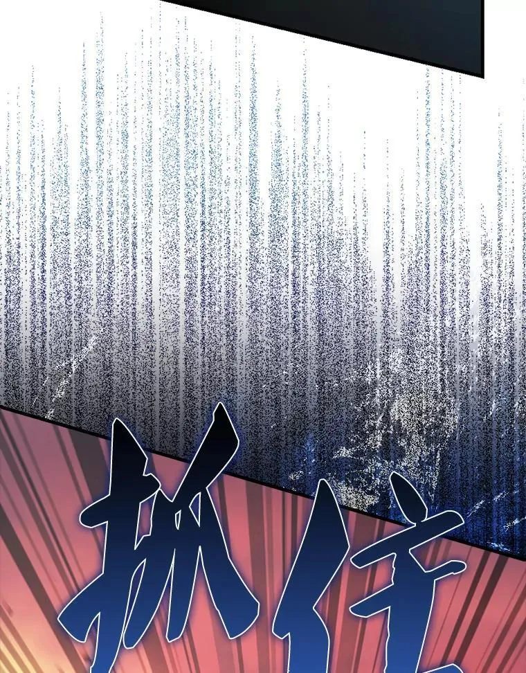 50.共享秘密（本季完）62