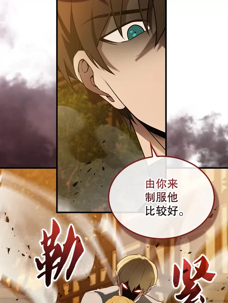 29.意外爆炸123