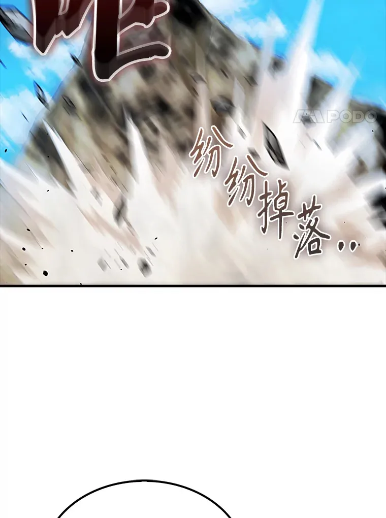 36.我要报仇111
