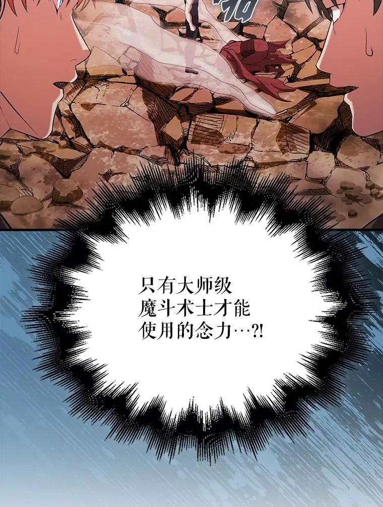 47.我们见过129