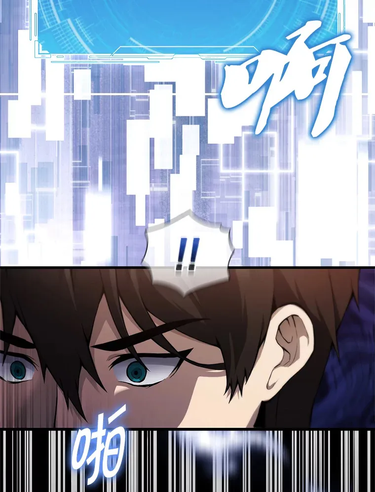 1.穿进小说122