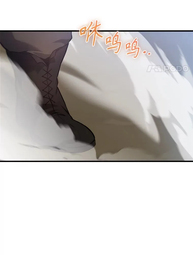 5.被盯上133