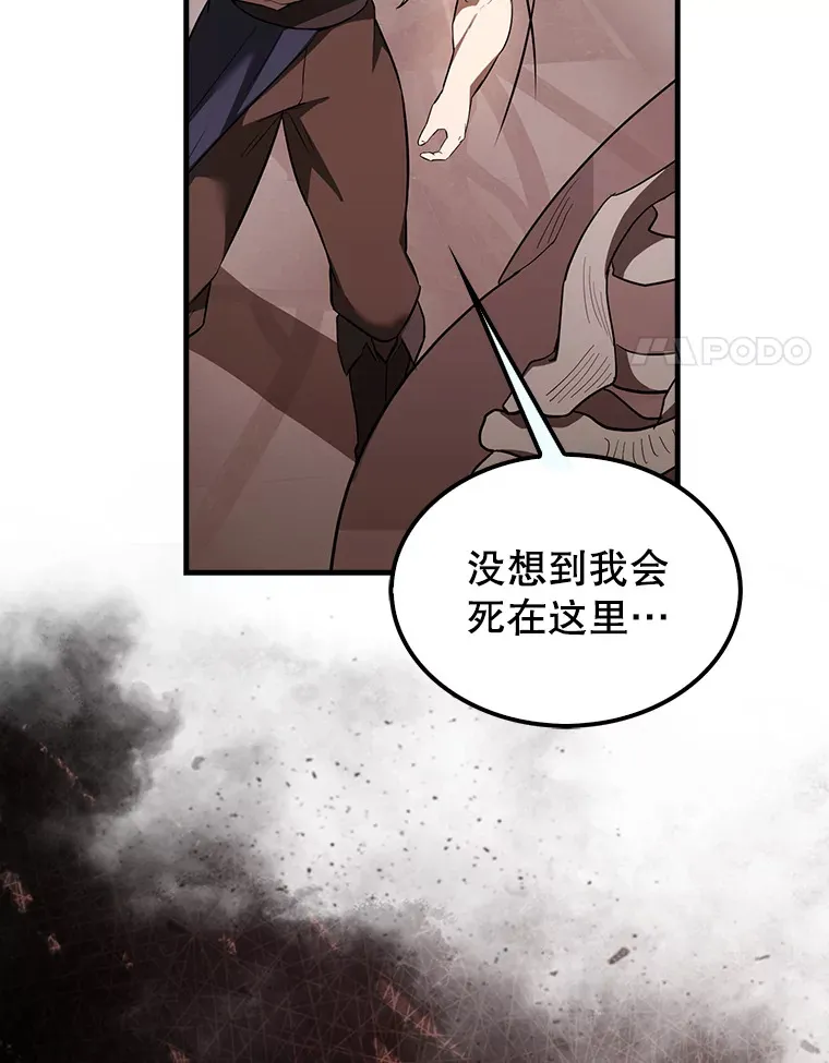 37.偶遇利昂60