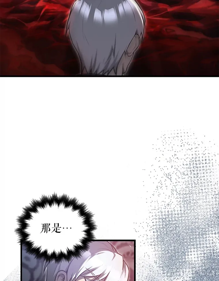 21.惜才97