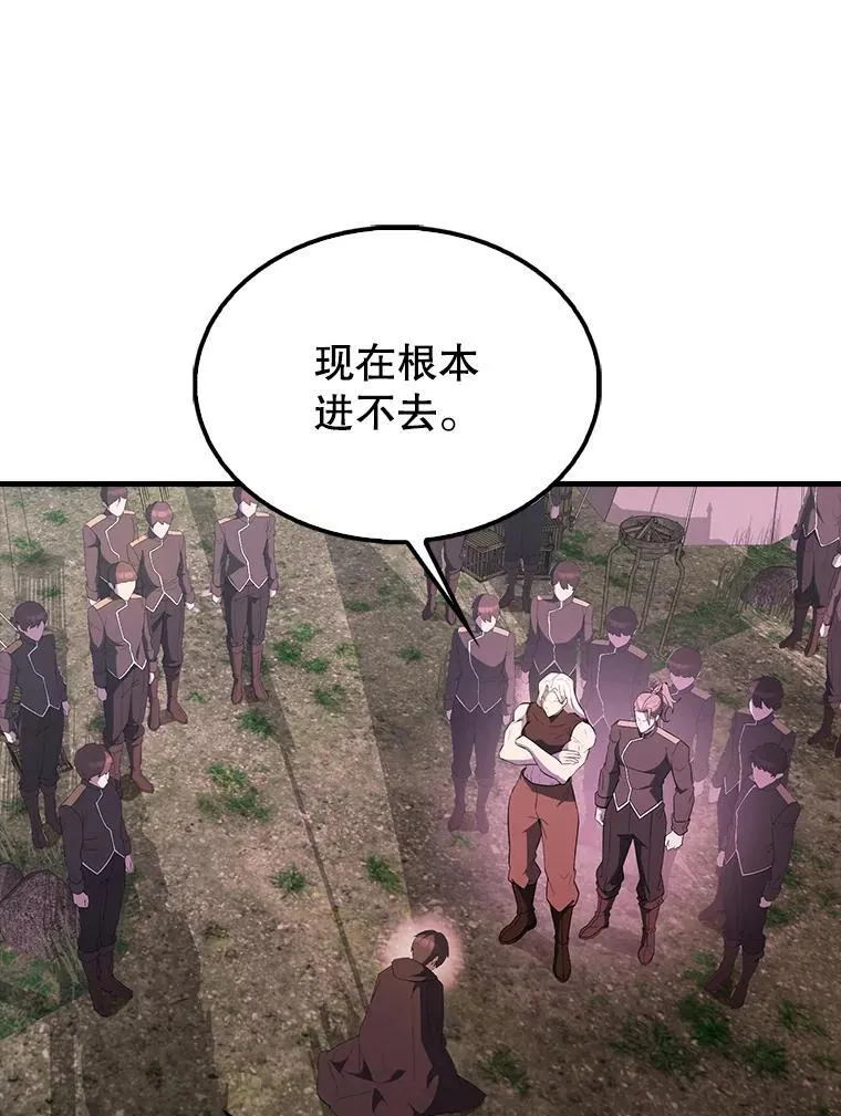 46.解救百登1