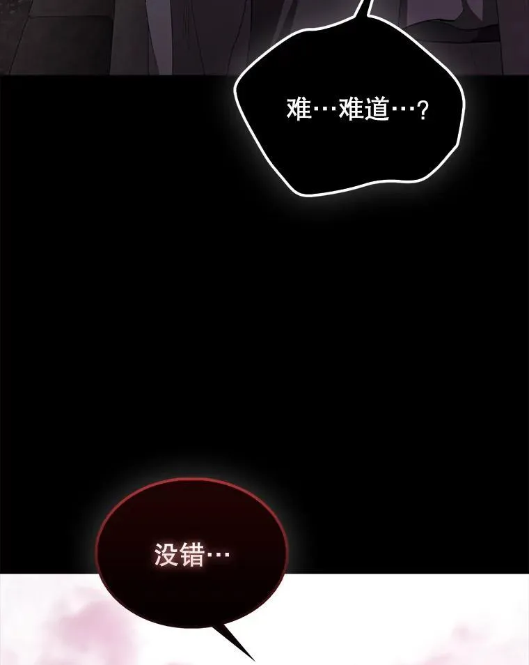 45.激活神感23