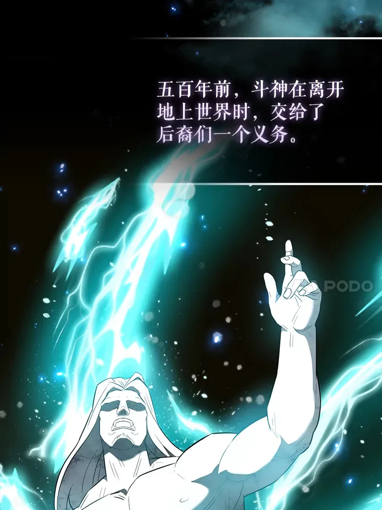 26.银之血9