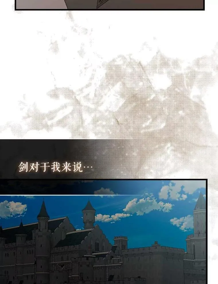 45.激活神感55