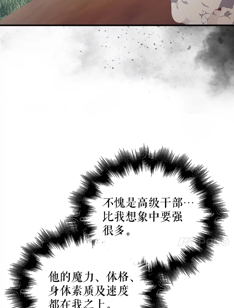 34.一对三82