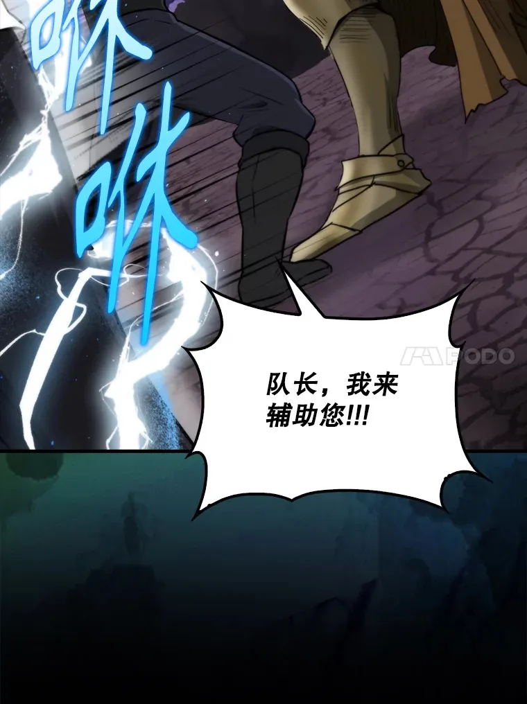 21.惜才30