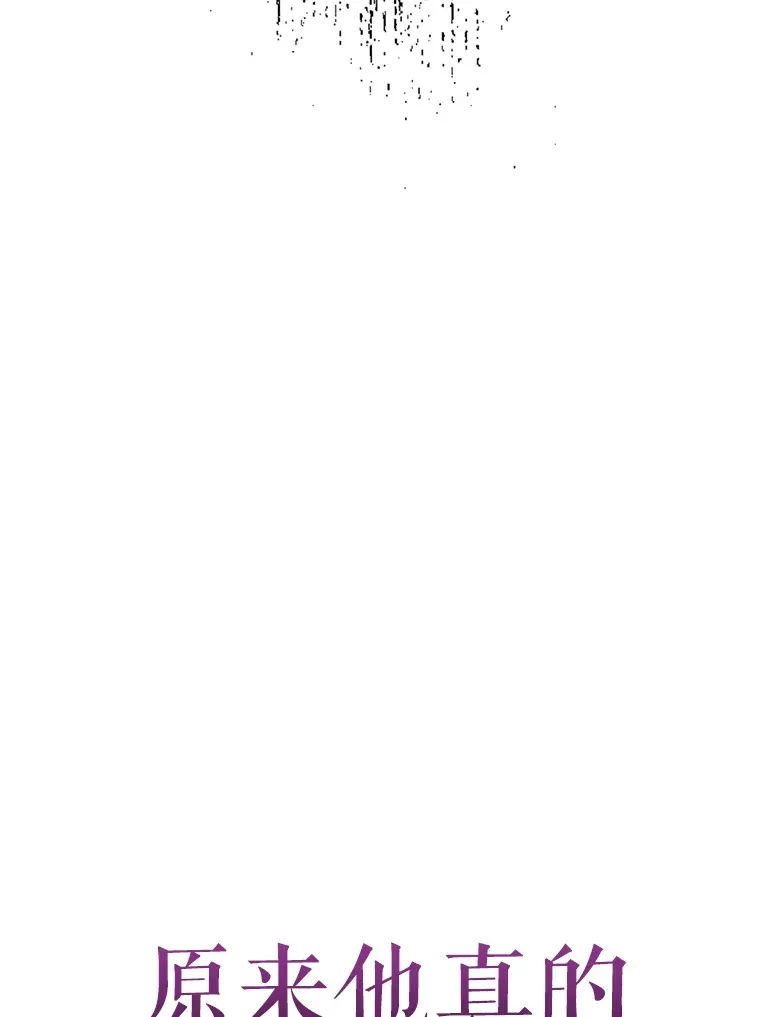 15.十岁斗神71