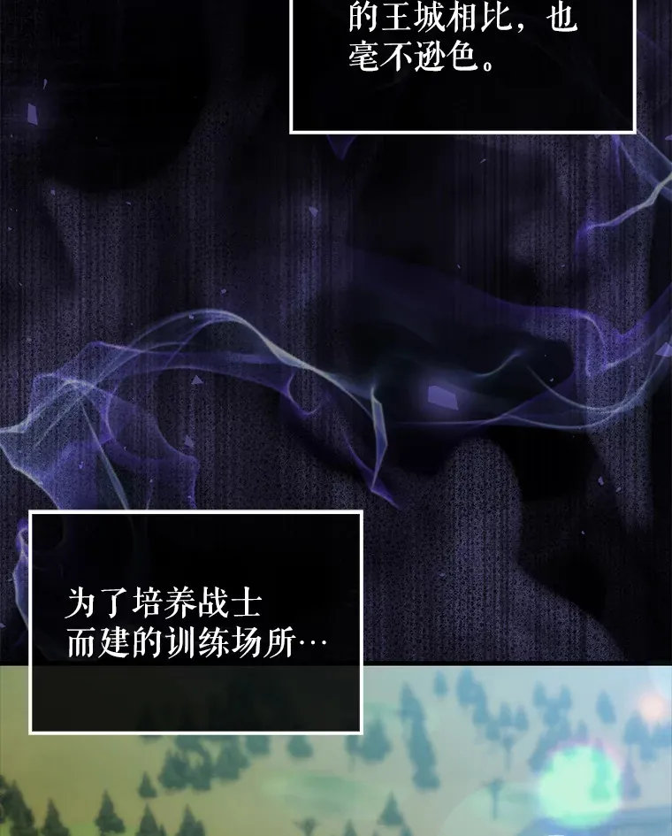 4.挑衅6