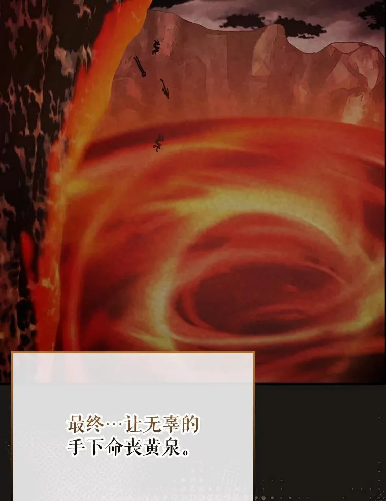 48.陷阱45