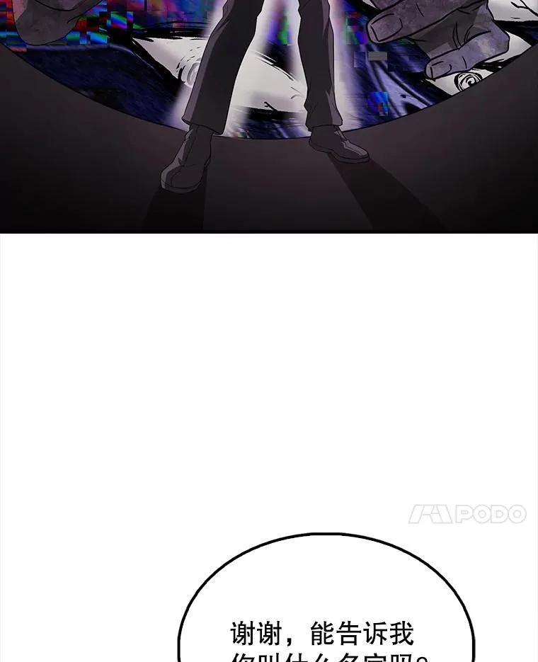 43.第五王子22