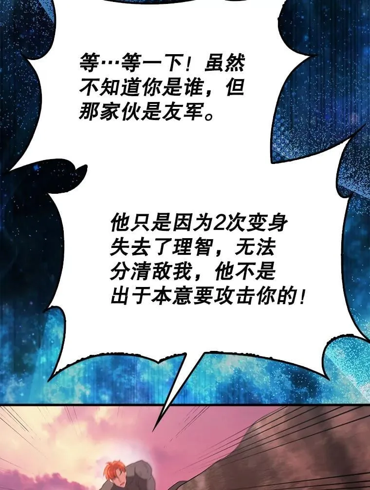 47.我们见过137