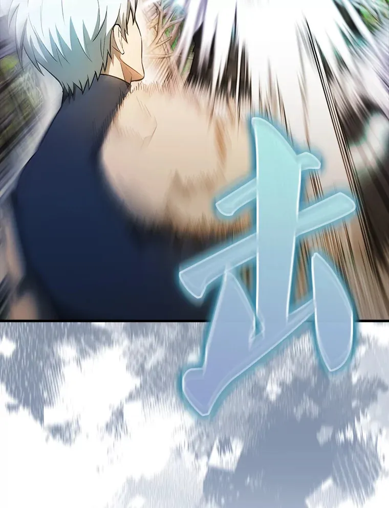 35.魔王46