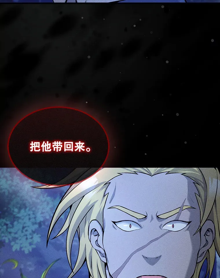 18.狼人83