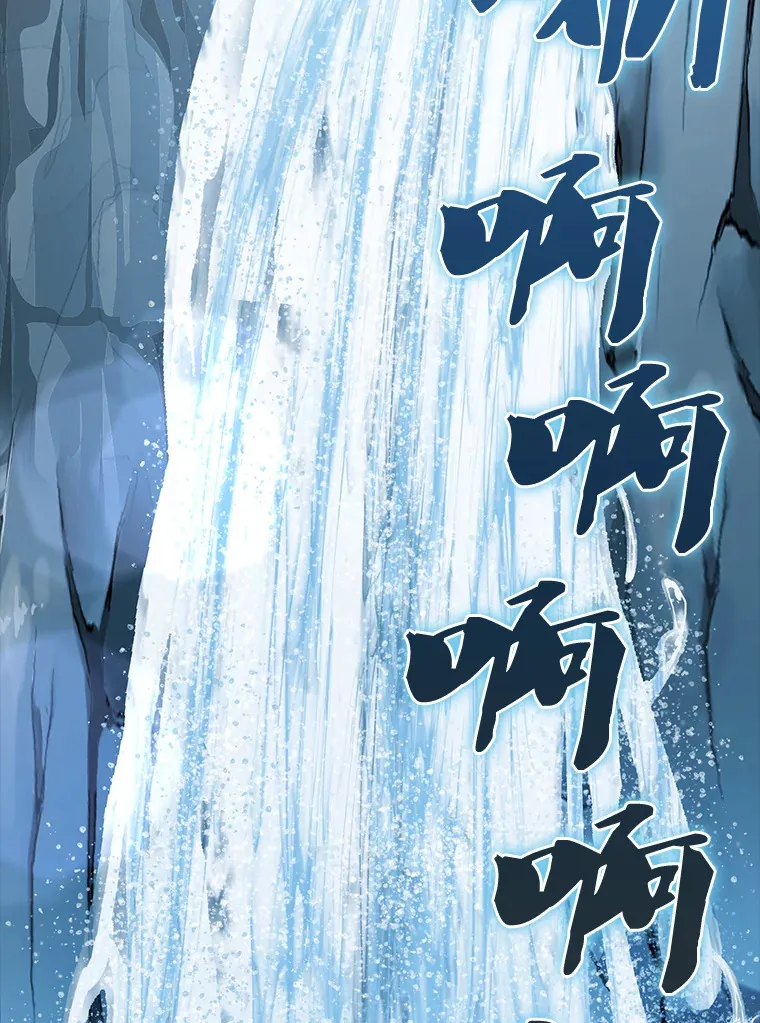 40.寻找艾丹134
