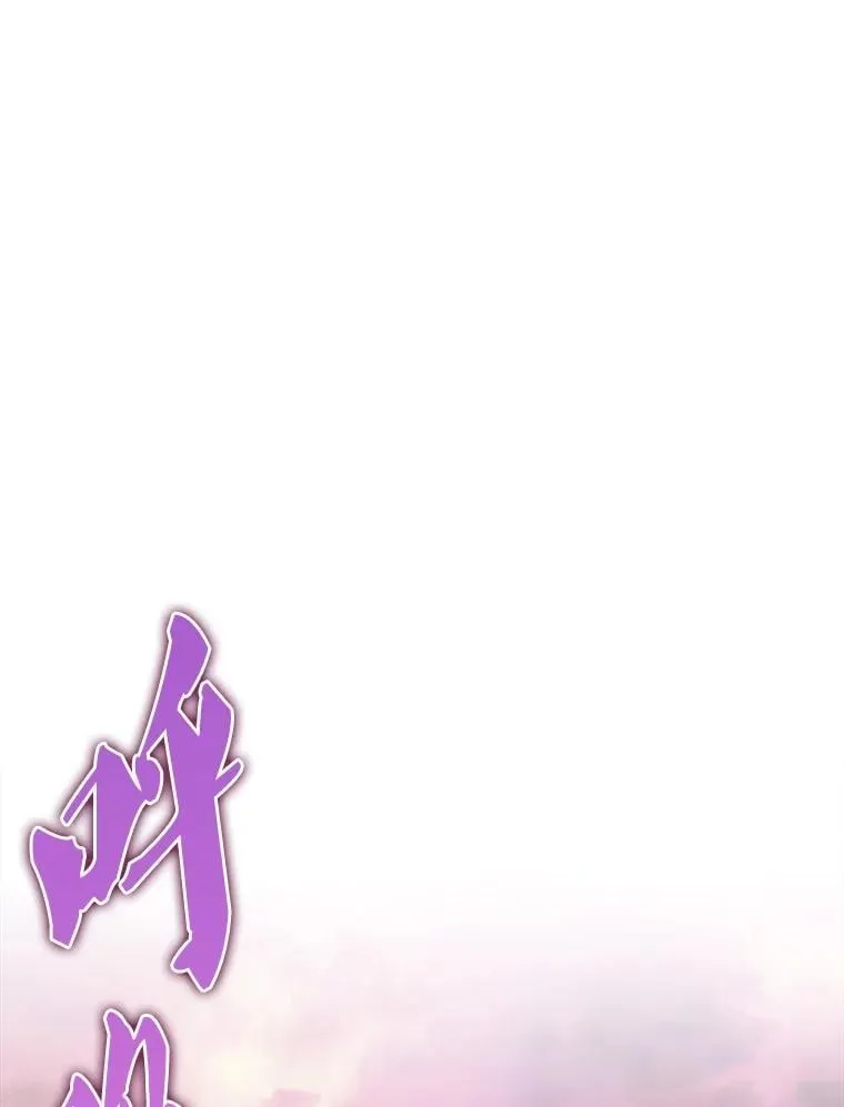 46.解救百登122