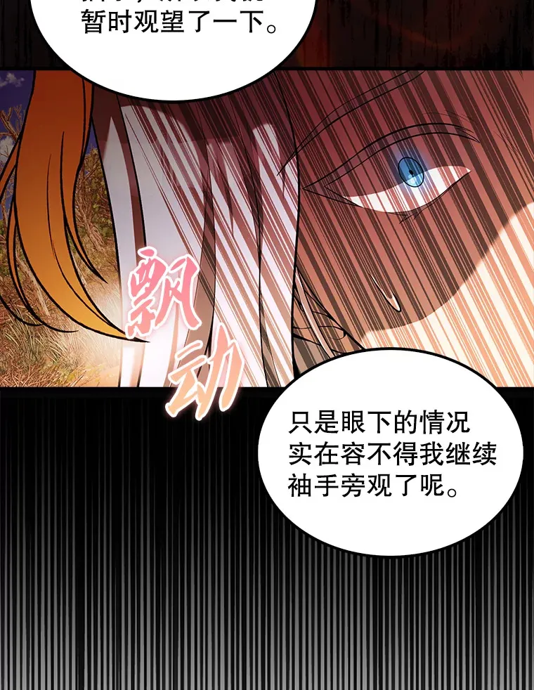 34.一对三127