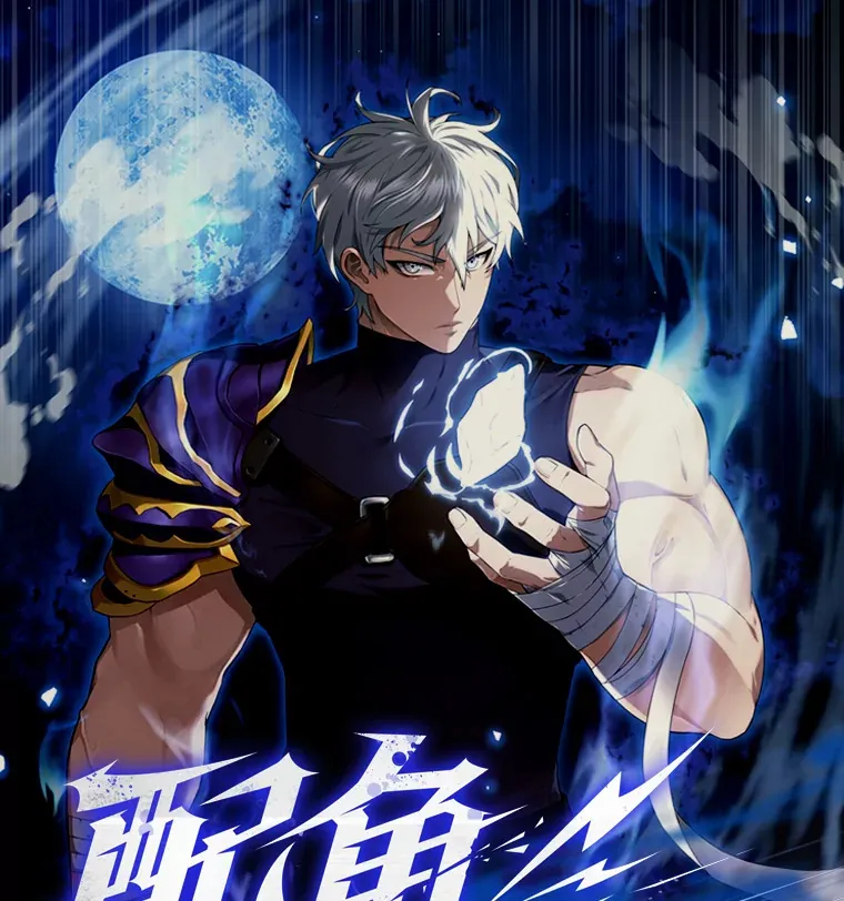 新作来袭0