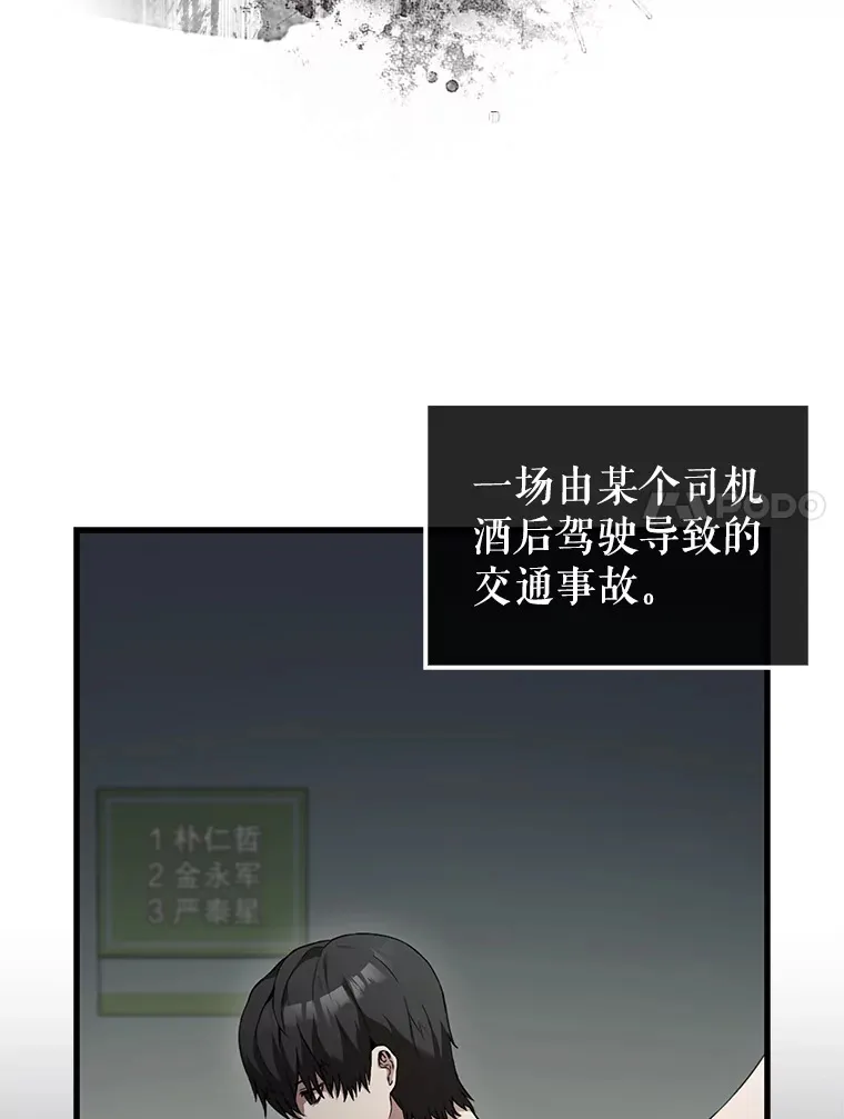1.穿进小说22