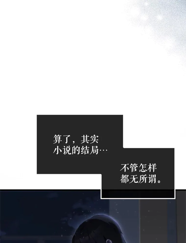 1.穿进小说70