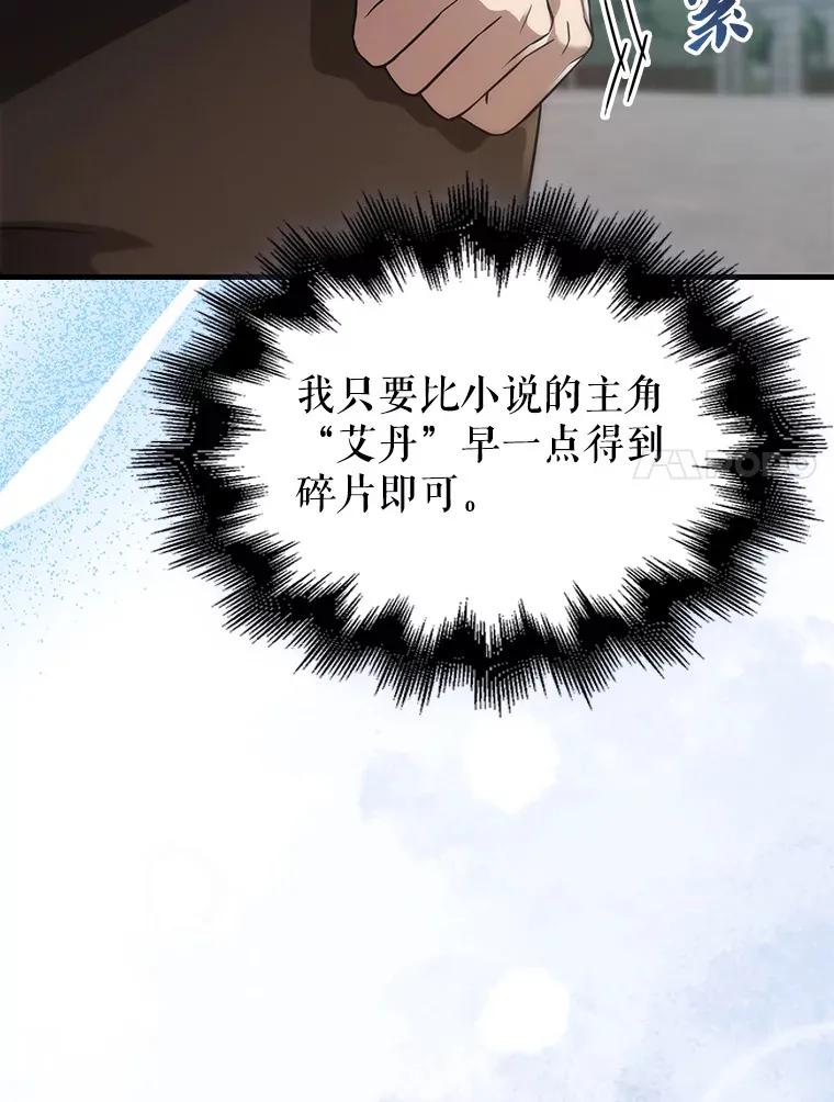 7.奖励126
