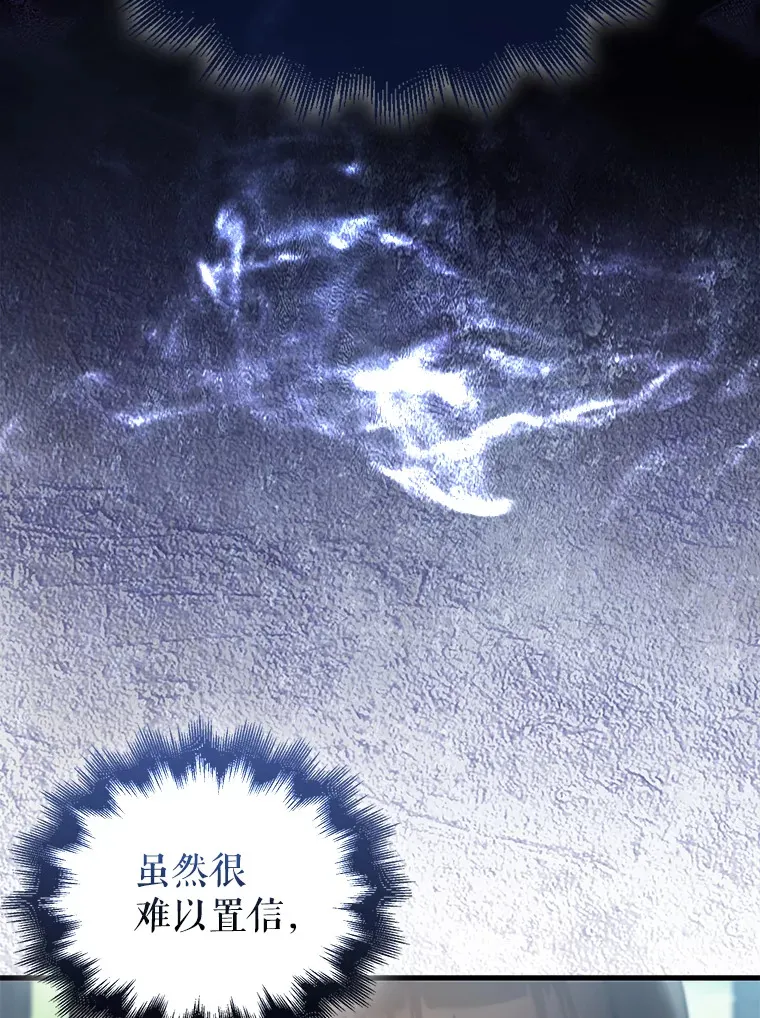 2.考核98