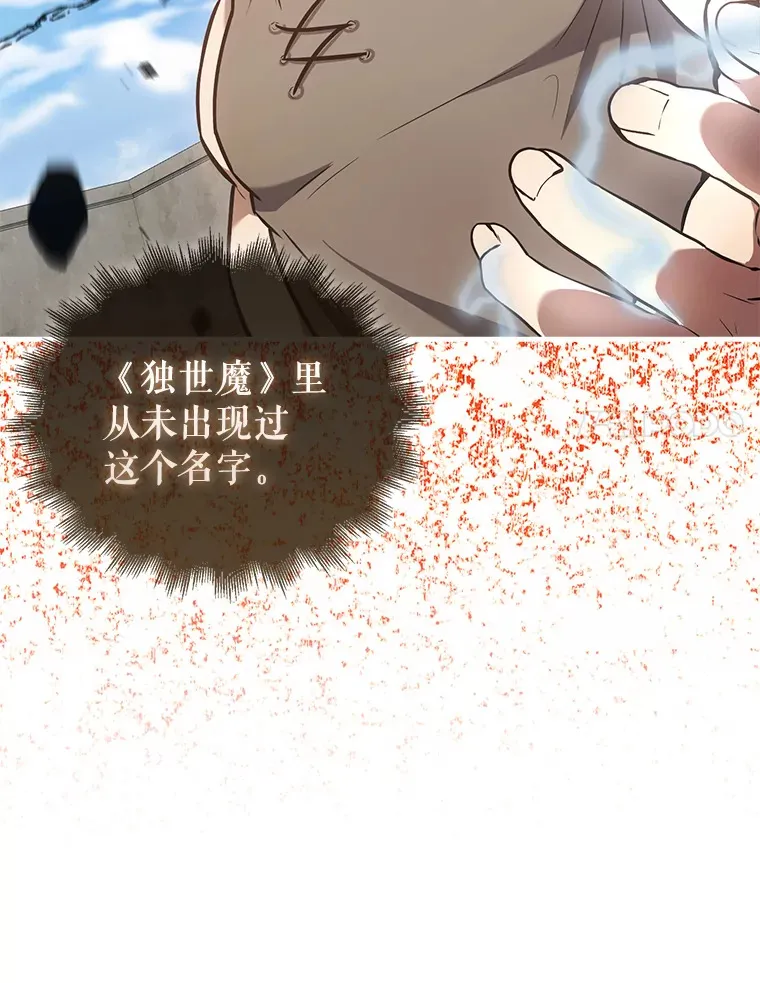 16.亲切的姐姐133
