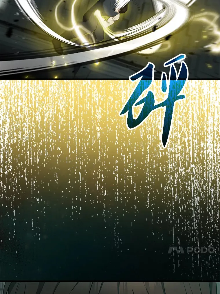 30.再临君主136