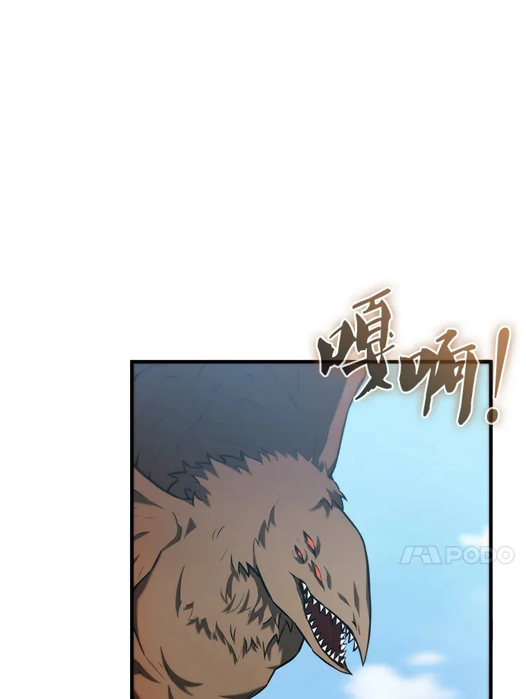 13.斗神标识25