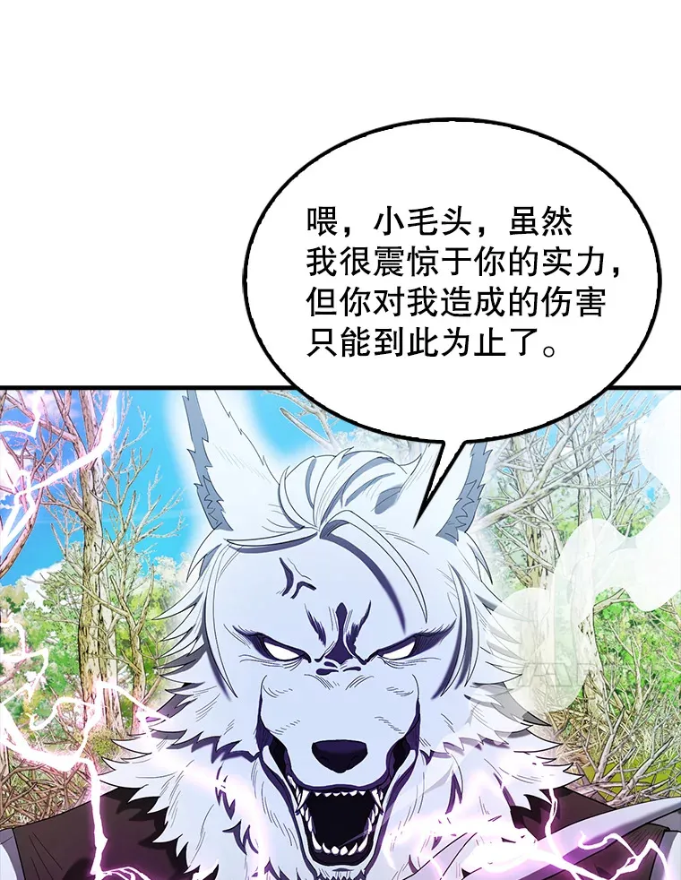 34.一对三118