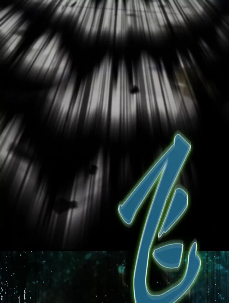 13.斗神标识10
